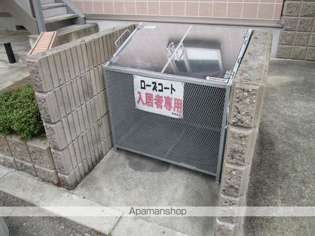 ローズ コートのその他写真
