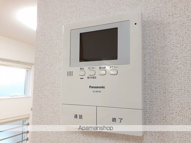 アルカンシエルの内装写真