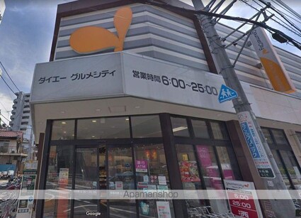 マキシヴ東向島フュージョナル[1K/25.41m2]の周辺7