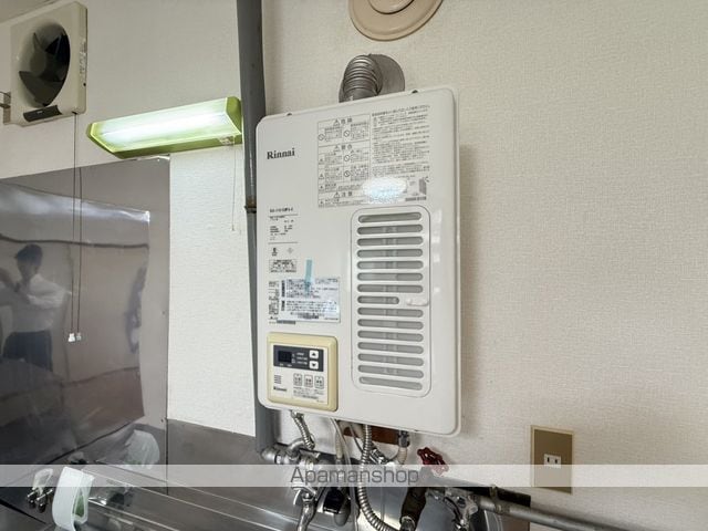 はまなす荘IIの内装写真