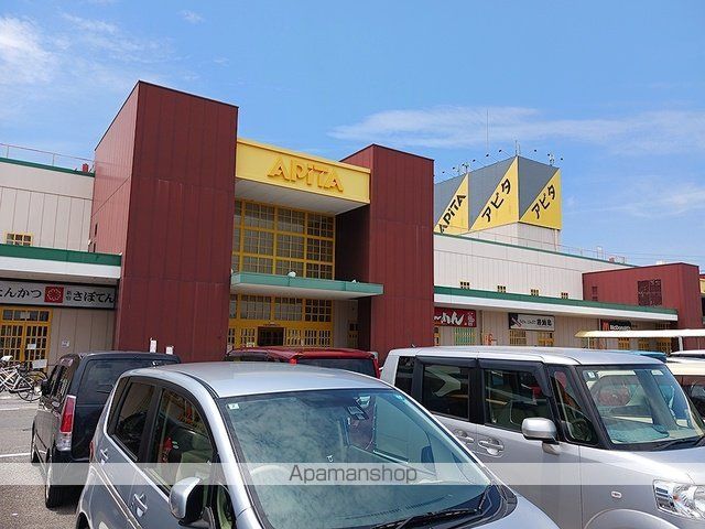 メゾンZ 888の周辺写真