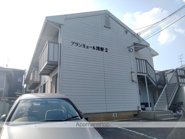 ブランミュール浅野2の外観写真