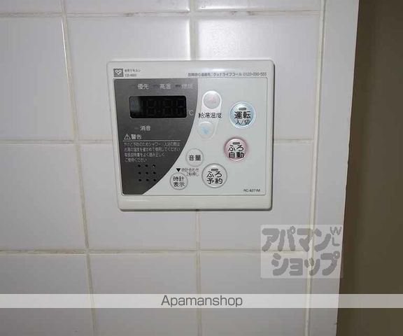 プレジャーコートのその他写真