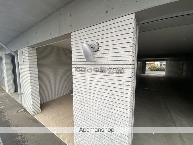 IBIZA中島公園の玄関写真