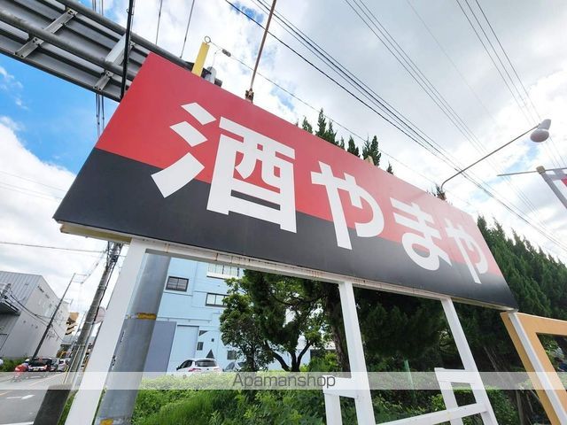 プリムールの周辺写真