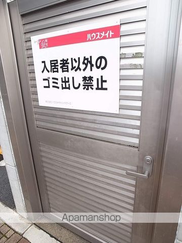 Ｕ－ＨＯＵＳＥ南柏 607 ｜ 千葉県柏市南柏中央7-5（賃貸マンション1K・6階・29.42㎡） その25