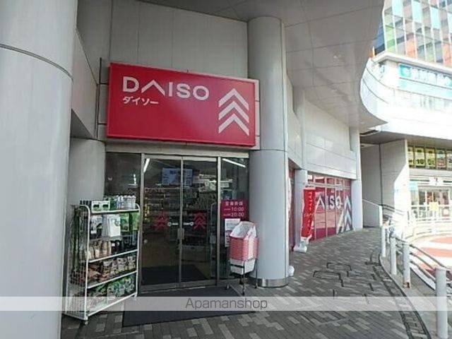 シエルブラン千葉駅前の周辺写真