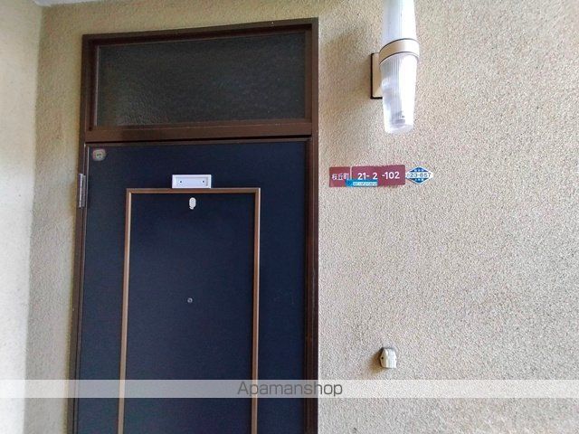 交久瀬ハイツA棟の内装写真