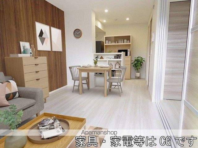 かえで IIの内装写真
