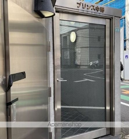 プリンス中野の玄関写真