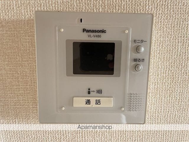 セイシェル・大山B棟の内装写真