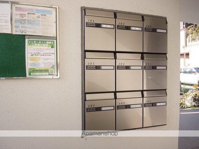 ボーネン刀根山のその他写真