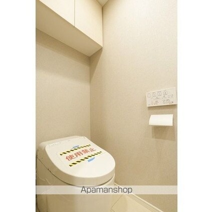 オアーゼ新宿市谷薬王寺[2LDK/61.02m2]のトイレ