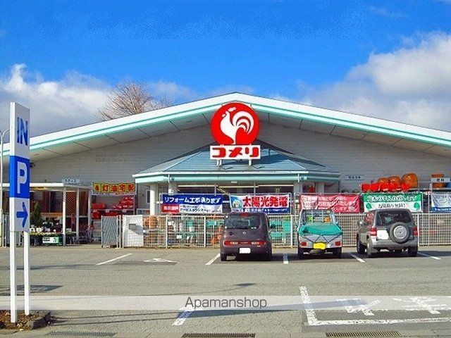 カーサ・デスパシオ IIの周辺写真