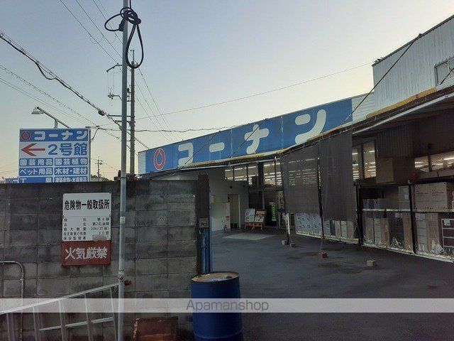 アルモニーブラッセの周辺写真
