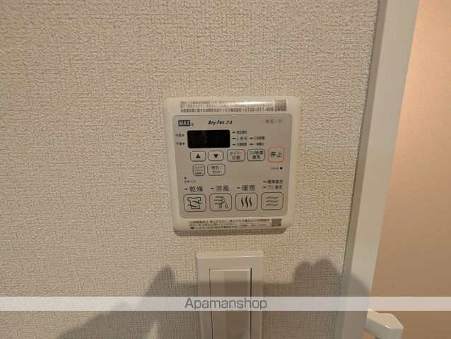 WITHPLUS天保山公園の内装写真