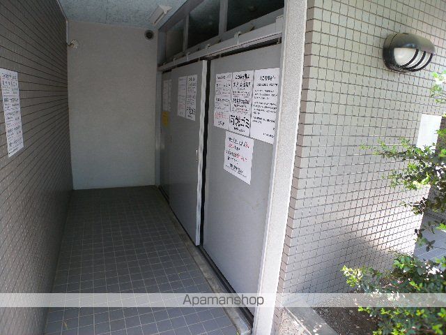 東洋ハイツ相模台のその他写真