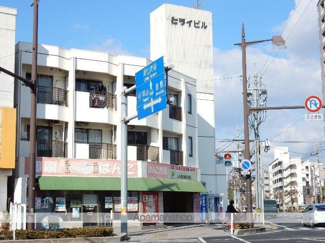 平井ビルの外観写真