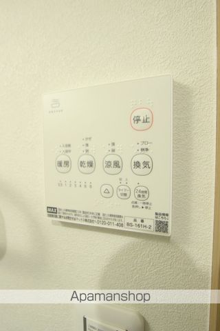メゾン志麻の内装写真