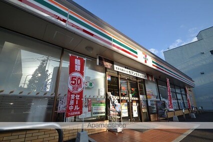 広島県広島市東区尾長西２丁目[1K/14.3m2]の周辺7