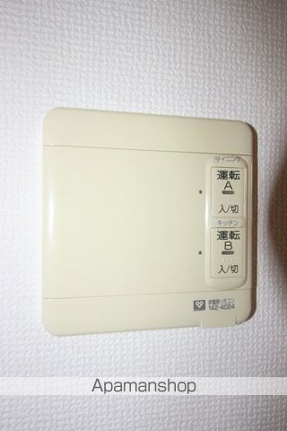 アーデンタワー北堀江の内装写真