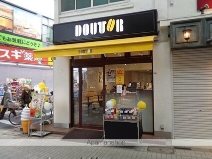 東京都杉並区阿佐谷南１丁目[1R/31.42m2]の周辺4