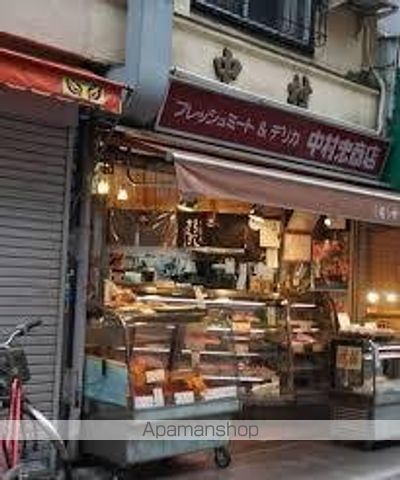 メゾン西馬込の周辺写真
