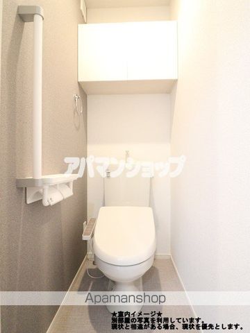 ヒカルサ坂戸の内装写真