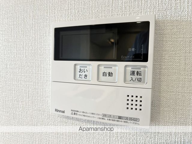 トリニティ豊中本町の内装写真