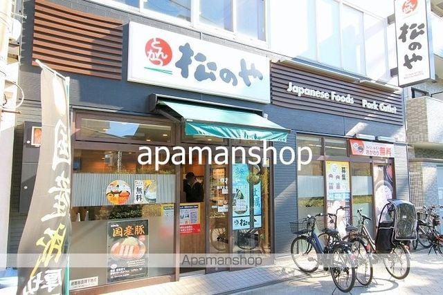 ノステルコート夕陽丘の周辺写真