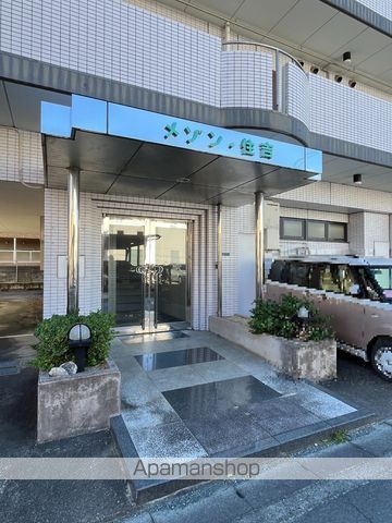 メゾン住吉の外観写真