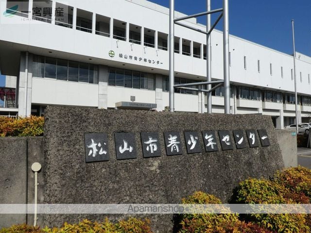 アザミハイツ松山の周辺写真