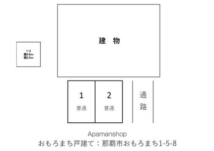 おもろまち戸建て[3LDK/79.83m2]の配置図