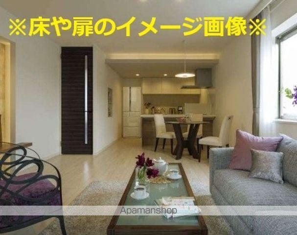 AZUR米山の内装写真