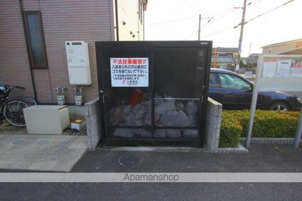 メゾン・ド・ジュネスＫ　２[2DK/46.92m2]の共用部2