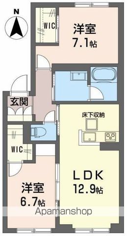 サンディアの間取り写真