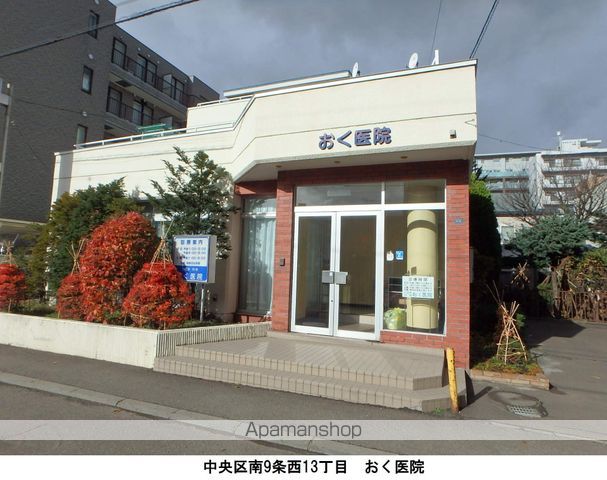 ビッグパレス西線EASTの周辺写真