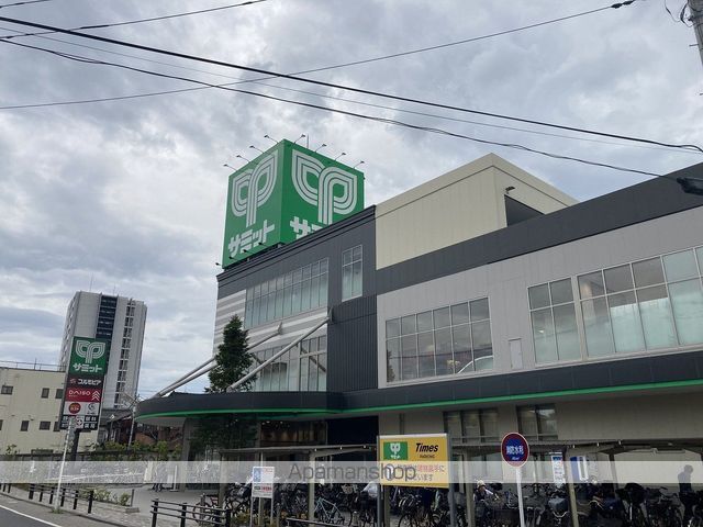 クリスタル青井IIの周辺写真