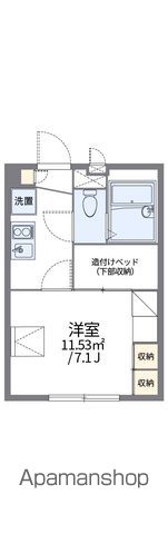 レオパレスシナーラの間取り写真