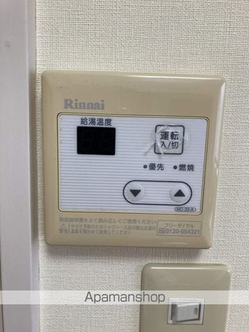 プラグイン藤見の内装写真