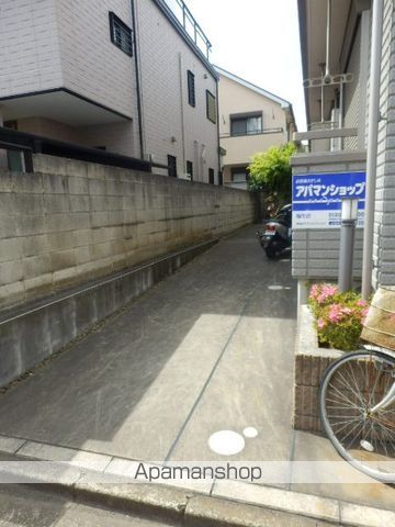 H.I PRENDREのその他写真