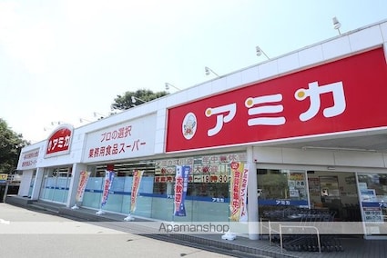 東京都立川市柴崎町６丁目[2LDK/50.16m2]の周辺1