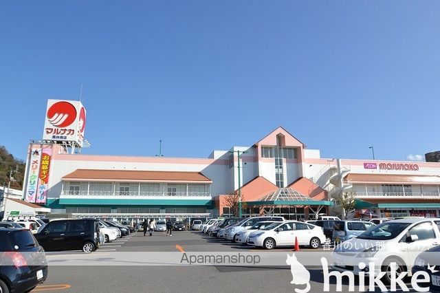 カーサMの周辺写真