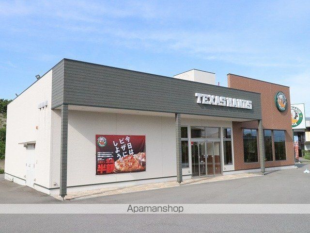 レオパレスコレール湘南の周辺写真