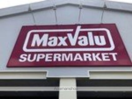 ビレッジハウス船木Ⅱ２号棟[3DK/53.08m2]の周辺1