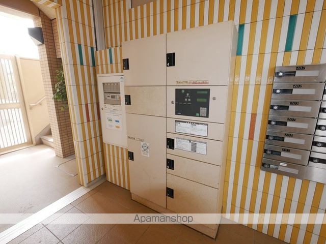 コスミックのその他写真