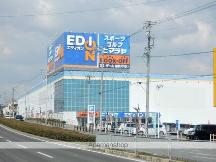 Ａｐｒｅｃｉｏ[2LDK/70.26m2]の周辺2