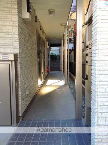 クレイノカリンのその他写真