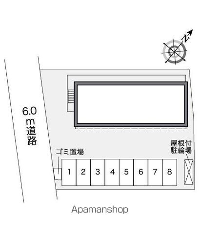 レオパレスPLUTONEのその他写真