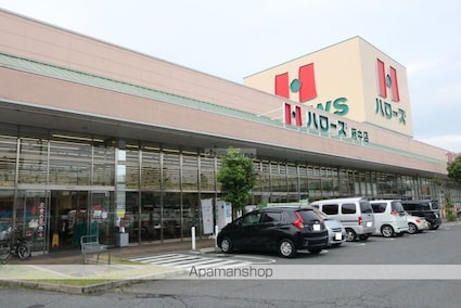 コーポ羽衣　Ａグリーン[3DK/53.65m2]の周辺1